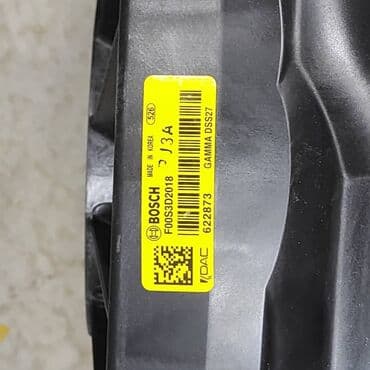 Диффузоры: BOSCH radiator soyuducu fan komplekti - Brend: BOSCH - at lalafo.az — 3 Диффузоры: BOSCH radiator soyuducu fan komplekti - Brend: BOSCH - — 3