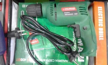 Yeni Sadə drel Şəbəkədən, Rayonlara çatdırılma, Pulsuz çatdırılma lalafo.az -da Yeni Sadə drel Şəbəkədən, Rayonlara çatdırılma, Pulsuz çatdırılma