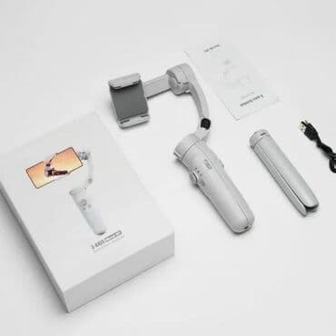 Gimbal. Çatdirilma var lalafo.az -da Gimbal. Çatdirilma var