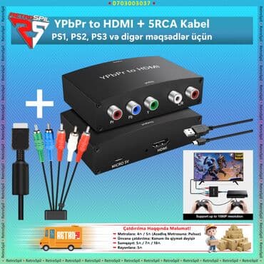 FMCB PS2 Yaddaş Kartı və AV HDMI Adapter • PS2 TO HDMI - 17₼ • AV to lalafo.az -da FMCB PS2 Yaddaş Kartı və AV HDMI Adapter • PS2 TO HDMI - 17₼ • AV to