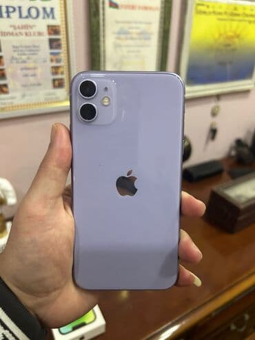 IPhone 11, 64 GB, Narıncı lalafo.az -da IPhone 11, 64 GB, Narıncı