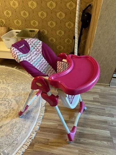 FİBERLOVE markasının qatlanan uşaq oturacağı, çəhrayı və ağ rəngdə lalafo.az -da FİBERLOVE markasının qatlanan uşaq oturacağı, çəhrayı və ağ rəngdə