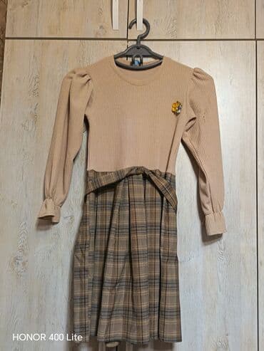 Bej rəngli üst və kağızlı ətək kombini olan qız uşaq donu. - Üst lalafo.az -da Bej rəngli üst və kağızlı ətək kombini olan qız uşaq donu. - Üst