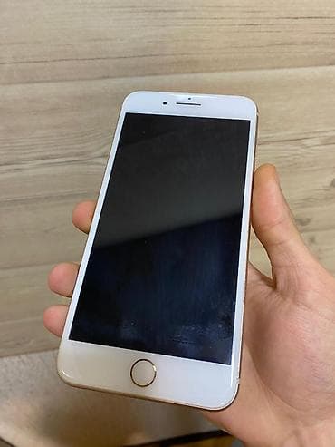IPhone 8 Plus, 64 GB, Qızılı, Simsiz şarj lalafo.az -da IPhone 8 Plus, 64 GB, Qızılı, Simsiz şarj