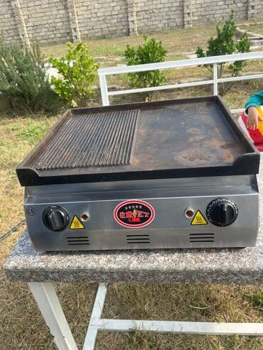 İzqara teze kimi.
Qiymet 200 azn
Unvan Şüvalan
Vesile🌹4424 lalafo.az -da İzqara teze kimi.
Qiymet 200 azn
Unvan Şüvalan
Vesile🌹4424