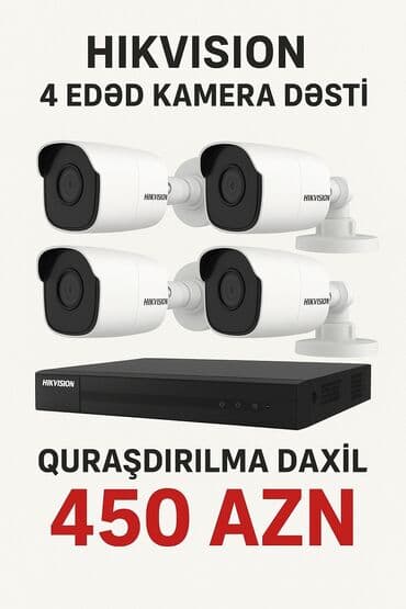 Təhlükəsizlik sistemləri | Müşahidə kameraları | Quraşdırılma lalafo.az -da Təhlükəsizlik sistemləri | Müşahidə kameraları | Quraşdırılma