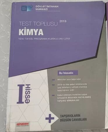 Kimya Testlər 11-ci sinif, DİM, 1-ci hissə, 2019 il lalafo.az -da Kimya Testlər 11-ci sinif, DİM, 1-ci hissə, 2019 il