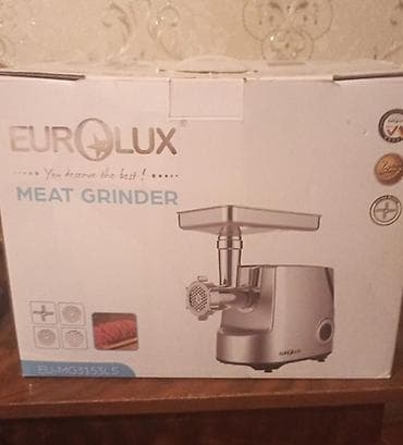 Ət çəkən maşın lalafo.az -da Ət çəkən maşın