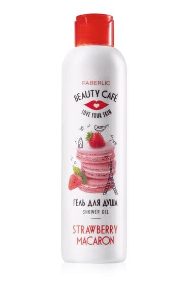 Beauty Café seriyası dəriniz üçün əsl həzzdir! Bu, sizi rahat Paris lalafo.az -da Beauty Café seriyası dəriniz üçün əsl həzzdir! Bu, sizi rahat Paris