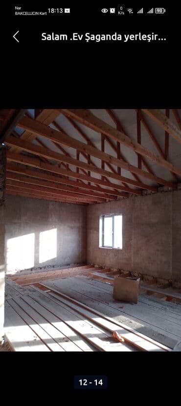 4 otaqlı, 160 kv. m, Kredit yoxdur, Təmirsiz lalafo.az -da 4 otaqlı, 160 kv. m, Kredit yoxdur, Təmirsiz