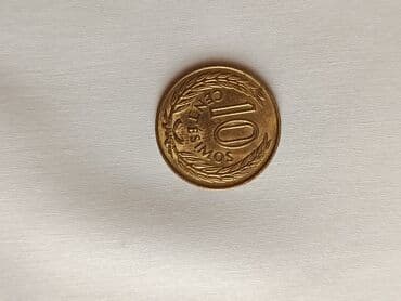 10 1960 il, Vəziyyəti: Əla lalafo.az -da 10 1960 il, Vəziyyəti: Əla