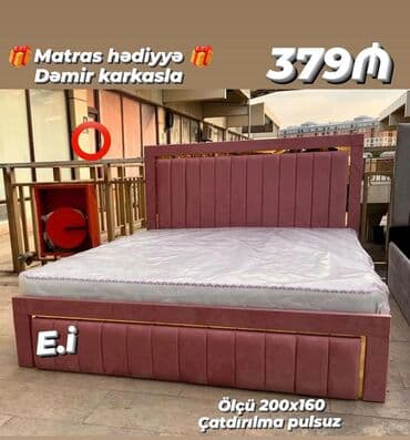 Yeni, İkinəfərlik çarpayı, Matras ilə lalafo.az -da Yeni, İkinəfərlik çarpayı, Matras ilə