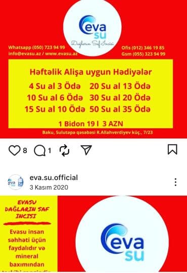 Ləpələr: Eva Su – 19 litrlik bidon içməli su Məhsul: - Həcm: 19 L bidon - lalafo.az -da — 2 Ləpələr: Eva Su – 19 litrlik bidon içməli su Məhsul: - Həcm: 19 L bidon - — 2