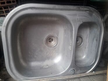 Çanaq, Nerj, Ünvandan götürmə lalafo.az -da Çanaq, Nerj, Ünvandan götürmə