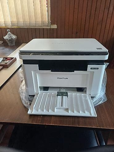 Pantum BM2300 çoxfunksiyalı lazer cihazı - Funksiyalar: çap, skan lalafo.az -da Pantum BM2300 çoxfunksiyalı lazer cihazı - Funksiyalar: çap, skan