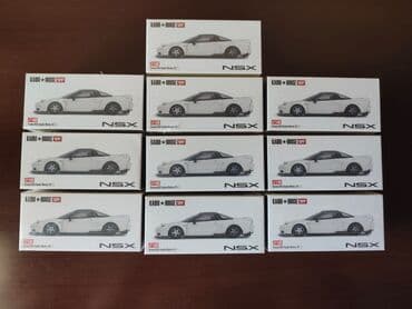 Honda, 2025 il, 1:64, Dəmir, Ünvandan götürmə lalafo.az -da Honda, 2025 il, 1:64, Dəmir, Ünvandan götürmə