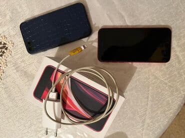 IPhone SE 2020, Qırmızı, Barmaq izi lalafo.az -da IPhone SE 2020, Qırmızı, Barmaq izi