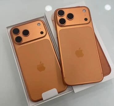 IPhone 17 Pro Max, 512 GB lalafo.az -da IPhone 17 Pro Max, 512 GB