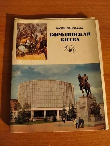 Heresinin öz icinde sekilleri var bele deyek albom coxdu bir klok 30 lalafo.az -da Heresinin öz icinde sekilleri var bele deyek albom coxdu bir klok 30