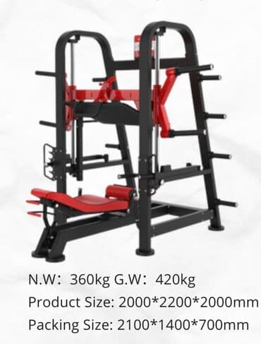 Dəbilqələr: PANATTA FEDERAL Trenajorlar hammisi bakidadir Butov zal acanlar ucun lalafo.az -da — 10 Dəbilqələr: PANATTA FEDERAL Trenajorlar hammisi bakidadir Butov zal acanlar ucun — 10