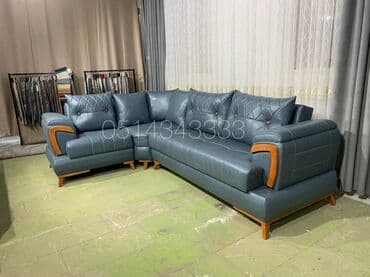 Künc divan, Açılan, Bazalı, Süni dəri, Çatdırılma yoxdur lalafo.az -da Künc divan, Açılan, Bazalı, Süni dəri, Çatdırılma yoxdur