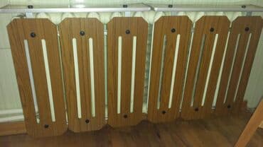 Isitmə radiatorun üzlüyü təzədir 2 ədəd.biri 50m lalafo.az -da Isitmə radiatorun üzlüyü təzədir 2 ədəd.biri 50m