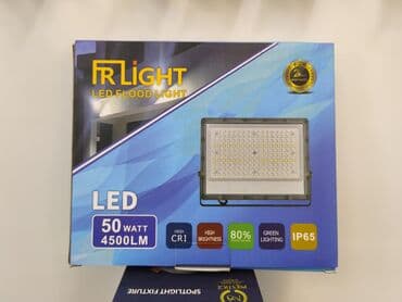 FR Light LED Flood Light – 50W, 4500 lm Xüsusiyyətlər: - Güc: 50 Watt lalafo.az -da FR Light LED Flood Light – 50W, 4500 lm Xüsusiyyətlər: - Güc: 50 Watt
