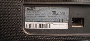 Samsung LCD monitor Model: S19A10N (Tip №: LS19A10) Ekran: 19" lalafo.az -da Samsung LCD monitor Model: S19A10N (Tip №: LS19A10) Ekran: 19"