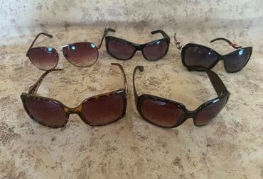 Gün eynəyi, Calvin Klein, Yeni lalafo.az -da Gün eynəyi, Calvin Klein, Yeni