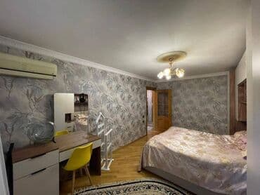 Вилки: Баку, 3 комнаты, Вторичка, м. Хатаи, 80 м² at lalafo.az — 8 Вилки: Баку, 3 комнаты, Вторичка, м. Хатаи, 80 м² — 8