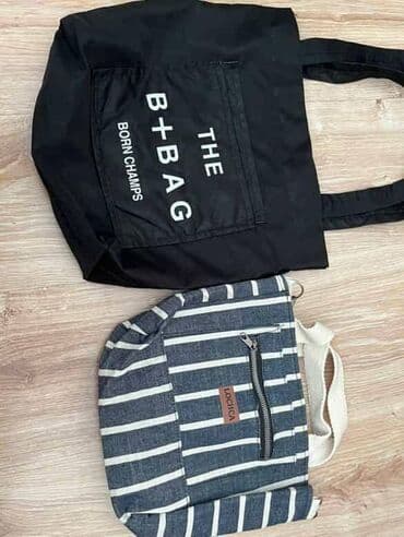 Çüt çantalar birlikdə 10 azn.Yenidirlər Qara ürəkli olan 15 azn ( 30 lalafo.az -da Çüt çantalar birlikdə 10 azn.Yenidirlər Qara ürəkli olan 15 azn ( 30