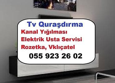 Televizor Quraşdırma Xidməti. Elektrik Usta Servisi. Rozetka lalafo.az -da Televizor Quraşdırma Xidməti. Elektrik Usta Servisi. Rozetka