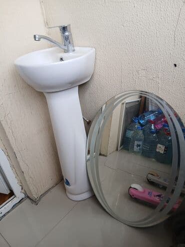 Vanna otağı üçün dəst: piyada ayaqlı kiçik ölçülü çanaq (pedestal lalafo.az -da Vanna otağı üçün dəst: piyada ayaqlı kiçik ölçülü çanaq (pedestal