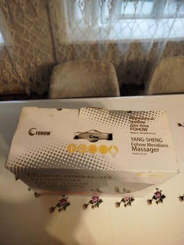 Masajor, Masaj kreslosu, Bədən üçün lalafo.az -da Masajor, Masaj kreslosu, Bədən üçün