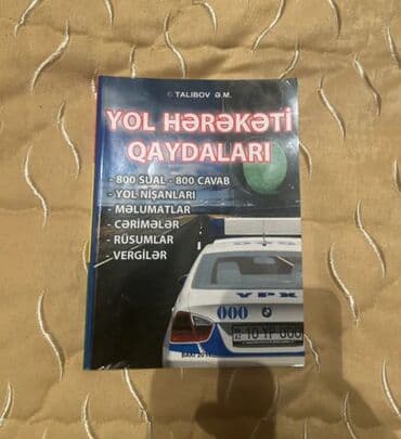 Məhsul: “Yol Hərəkəti Qaydaları” kitabı (müəllif: Talıbov Ə.M.) lalafo.az -da Məhsul: “Yol Hərəkəti Qaydaları” kitabı (müəllif: Talıbov Ə.M.)