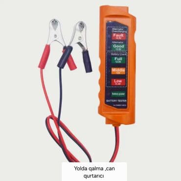 multimetre: Avtomobil akkumulyatoru və generatoru üçün portativ test cihazı - 12V lalafo.az -da — 1 multimetre: Avtomobil akkumulyatoru və generatoru üçün portativ test cihazı - 12V — 1