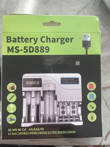 Batareya zaryatka etmək üçün. Yenidir. Eyni anda bir neçə batareya lalafo.az -da Batareya zaryatka etmək üçün. Yenidir. Eyni anda bir neçə batareya