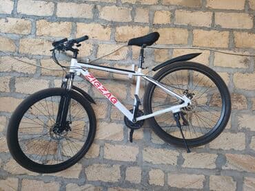 Yeni Dağ velosipedi 29", sürətlərin sayı: 21 lalafo.az -da Yeni Dağ velosipedi 29", sürətlərin sayı: 21