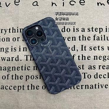 Goyard üslublu iPhone üçün qoruyucu keyslər kabro - Model: Kamera lalafo.az -da Goyard üslublu iPhone üçün qoruyucu keyslər kabro - Model: Kamera