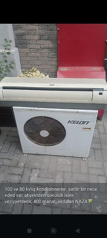 Kondisioner 400 azn satılır 80-100kv² dır lalafo.az -da Kondisioner 400 azn satılır 80-100kv² dır