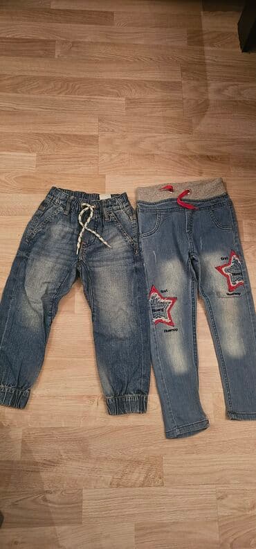 Rəng - Göy, Cins şalvar, Uniseks, 3 - 4 yaş lalafo.az -da Rəng - Göy, Cins şalvar, Uniseks, 3 - 4 yaş