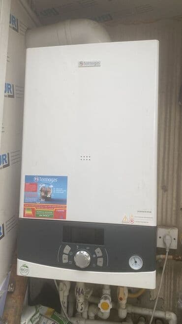 Kombi Termogas lalafo.az -da Kombi Termogas