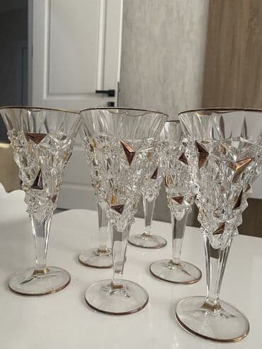 Qədəhlər, 6 ədədli dəst, 200 ml lalafo.az -da Qədəhlər, 6 ədədli dəst, 200 ml