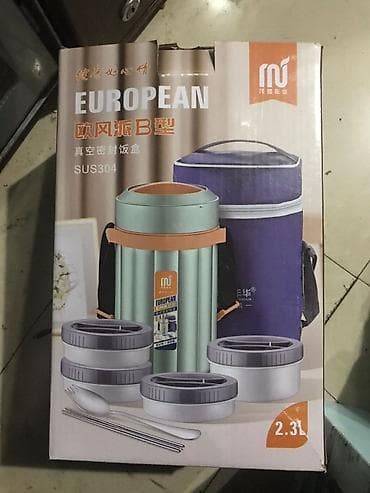 Yəmək üçün termos lalafo.az -da Yəmək üçün termos