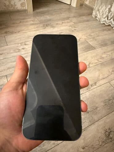 IPhone 14 Pro Max, 256 GB, Deep Purple lalafo.az -da IPhone 14 Pro Max, 256 GB, Deep Purple