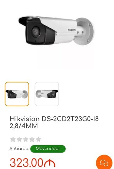 Hikvision ip kamera modeli var kameranin 9eded var yeni karobkada lalafo.az -da Hikvision ip kamera modeli var kameranin 9eded var yeni karobkada