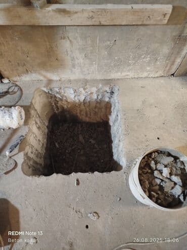 Beton işləri: Beton kəsmə beton deşmə xidməti Karot - HILTI DD 200 / 350 ilə 25 ° lalafo.az -da — 7 Beton işləri: Beton kəsmə beton deşmə xidməti Karot - HILTI DD 200 / 350 ilə 25 ° — 7