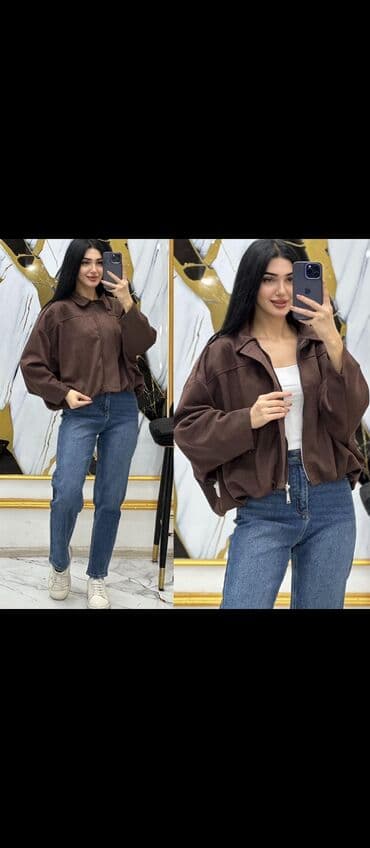 Qadınlar üçün oversize qəhvəyi yüngül jaket - Model: qısa kəsimli lalafo.az -da Qadınlar üçün oversize qəhvəyi yüngül jaket - Model: qısa kəsimli