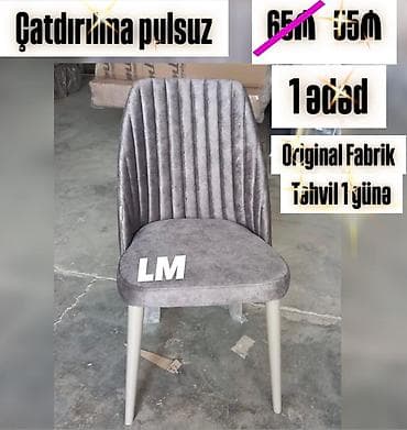 Qonaq otağı üçün, Yeni, Qatlanmayan, rəng - Boz Stul lalafo.az -da Qonaq otağı üçün, Yeni, Qatlanmayan, rəng - Boz Stul
