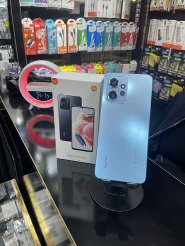 Redmi Note 12, 128 GB, rəng - Mavi, Barmaq izi lalafo.az -da Redmi Note 12, 128 GB, rəng - Mavi, Barmaq izi